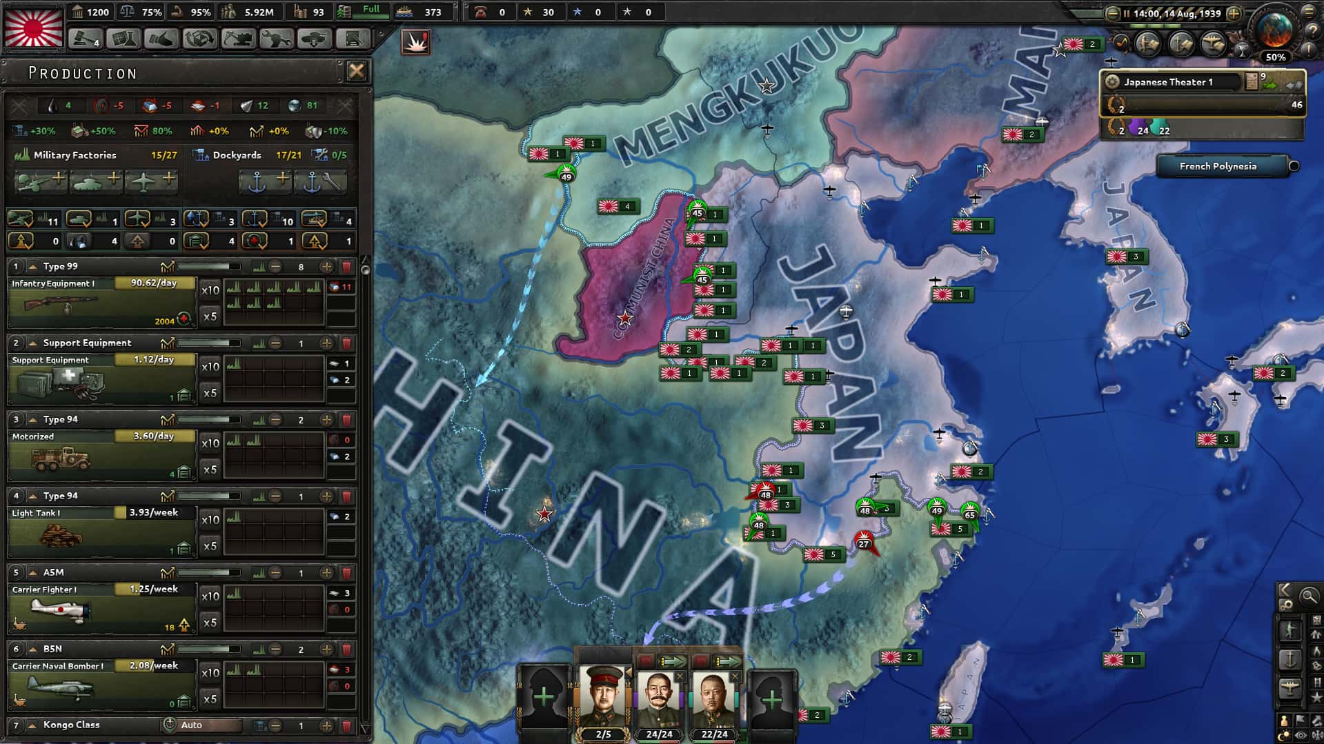 游戏画面1